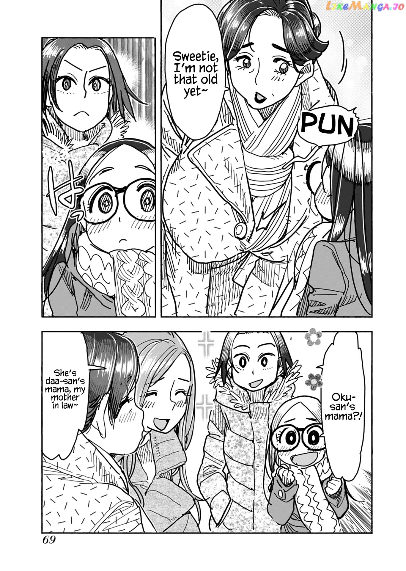 Okusan - Manga chapter 127 - page 8