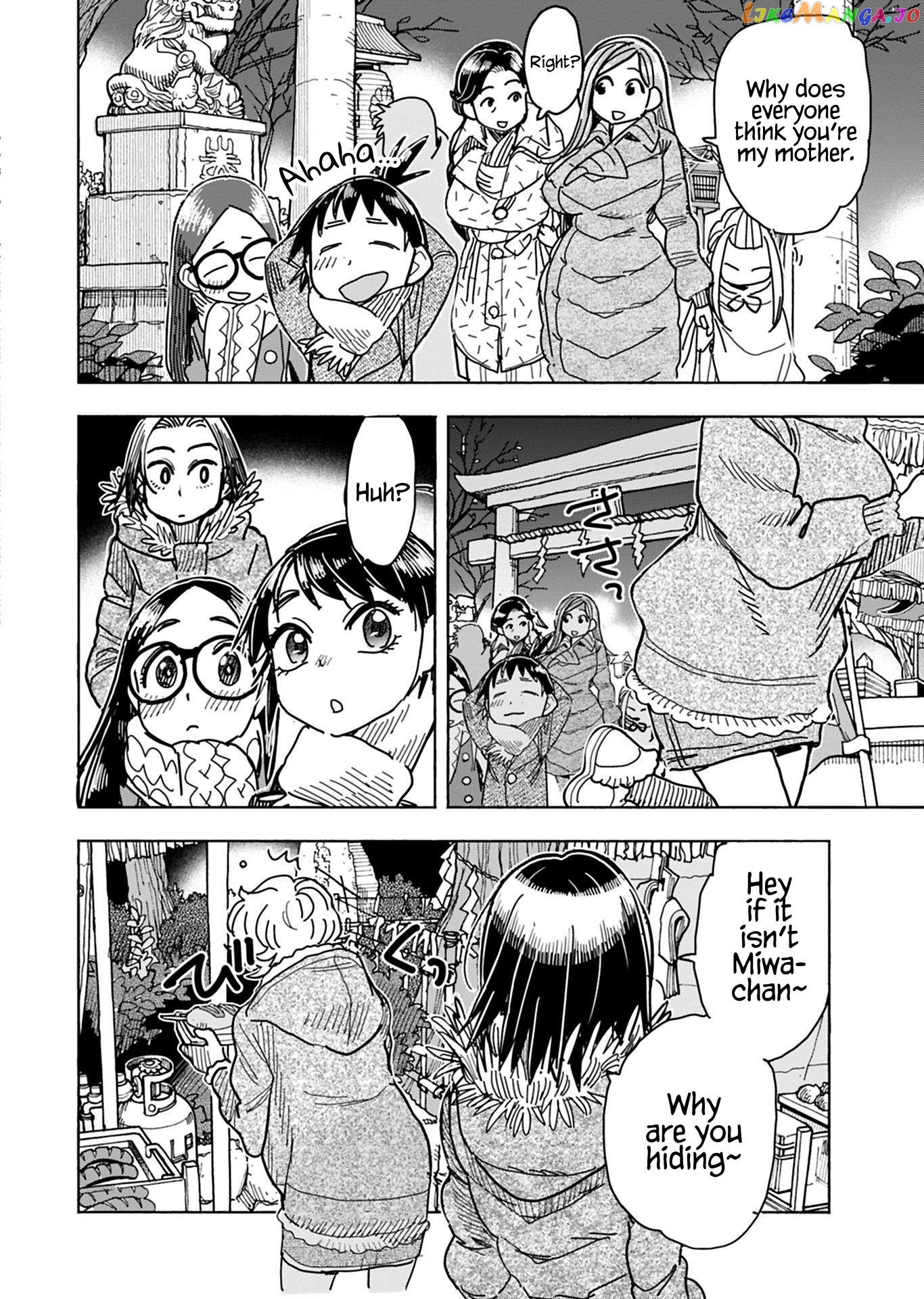 Okusan - Manga chapter 127 - page 9