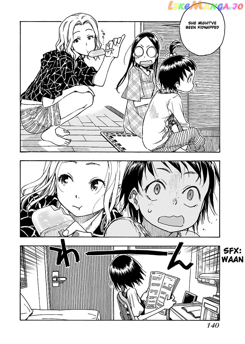 Okusan - Manga chapter 47 - page 15