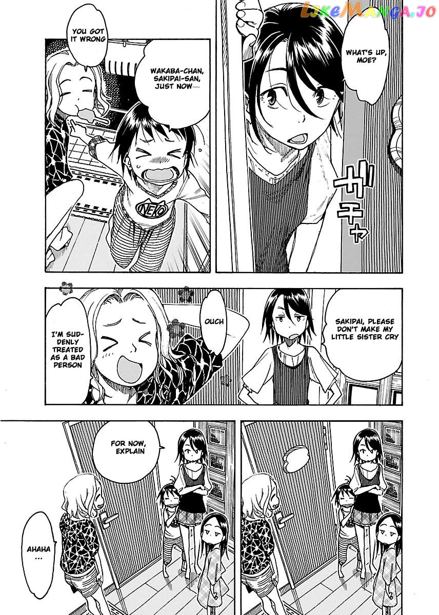Okusan - Manga chapter 47 - page 16