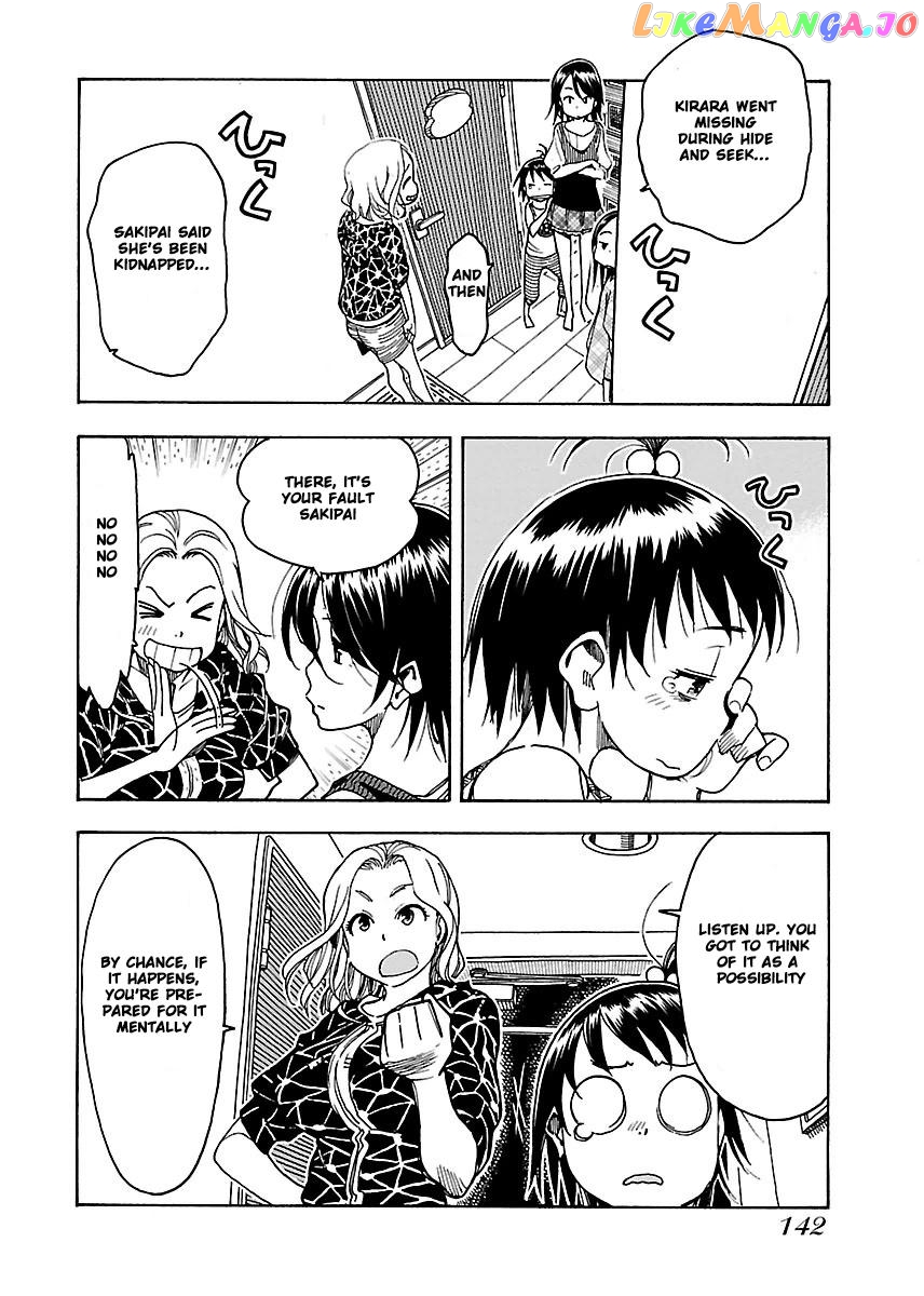 Okusan - Manga chapter 47 - page 17