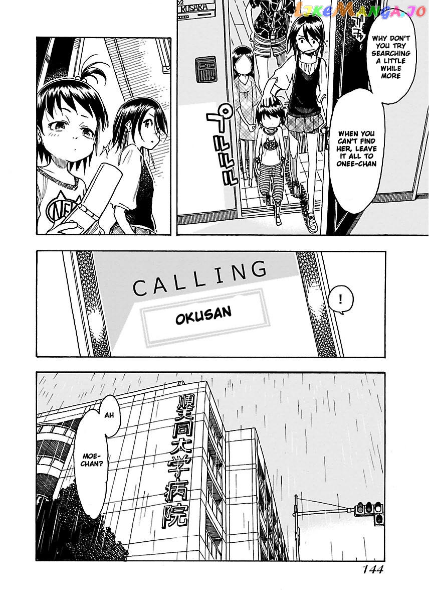 Okusan - Manga chapter 47 - page 19