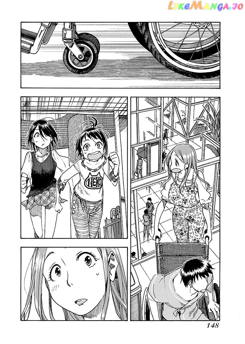 Okusan - Manga chapter 47 - page 23