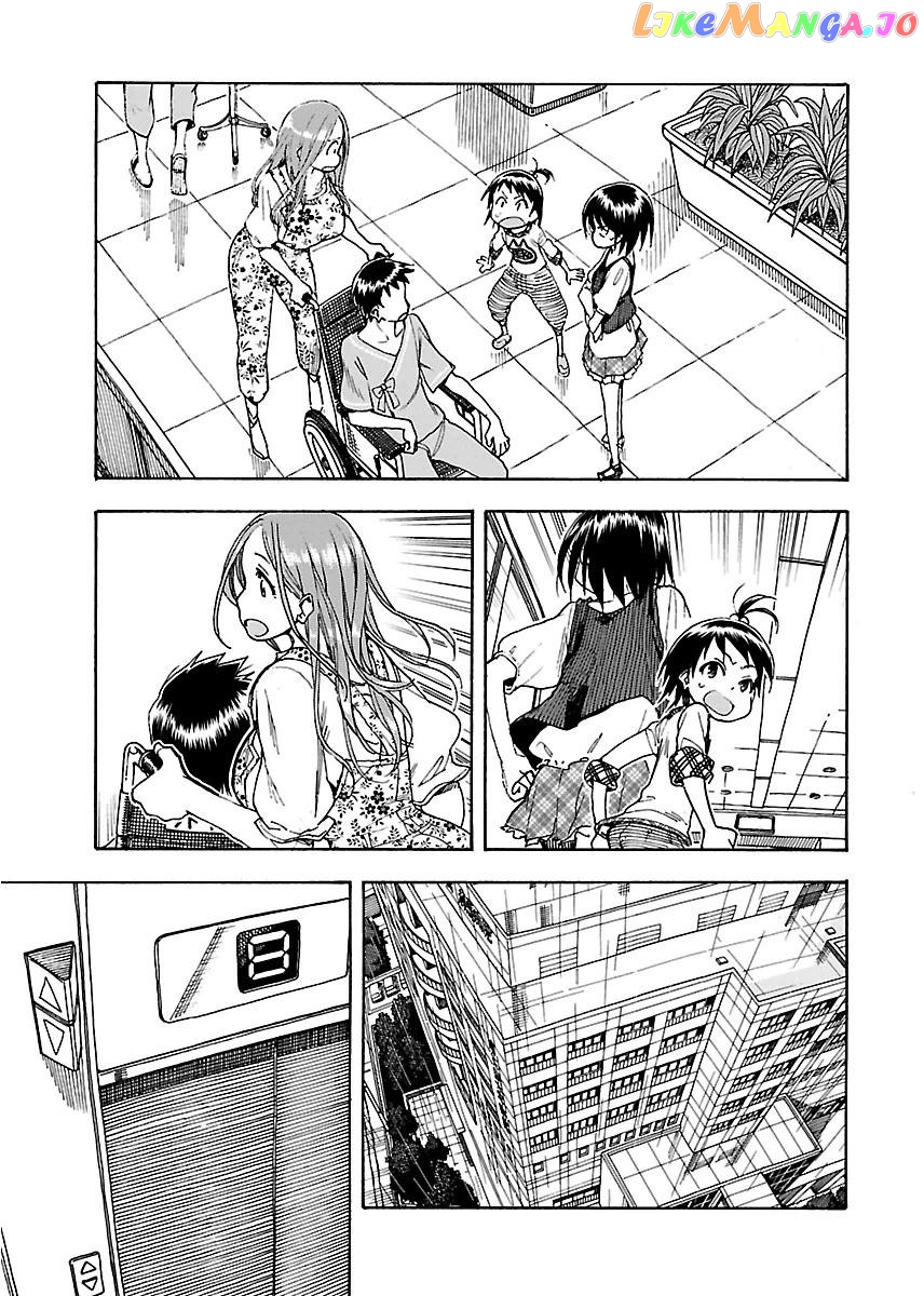 Okusan - Manga chapter 47 - page 24