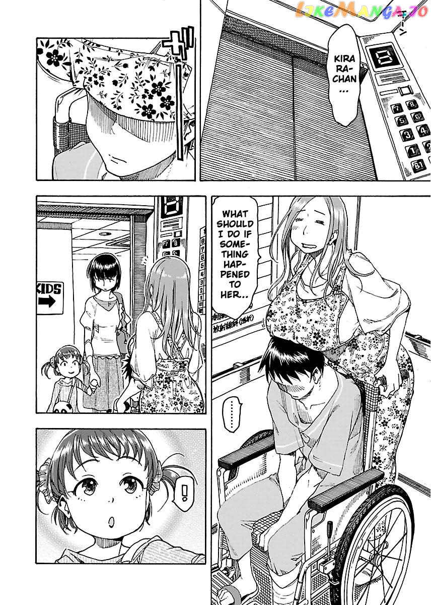 Okusan - Manga chapter 47 - page 25
