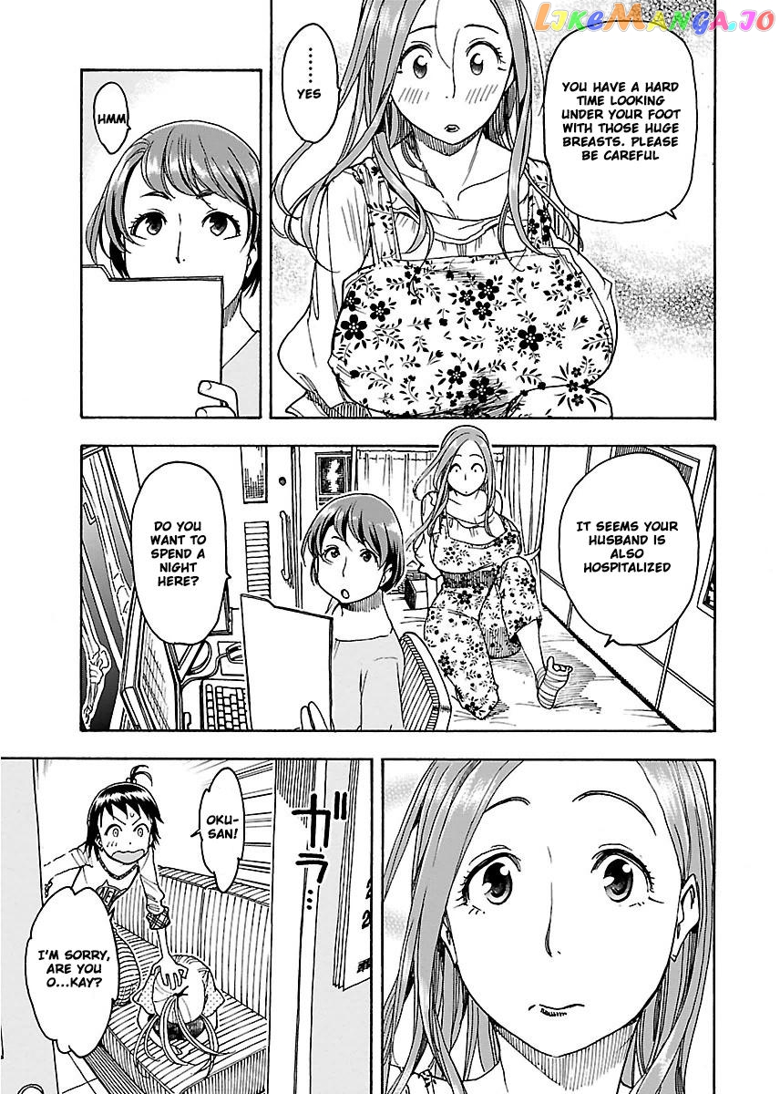 Okusan - Manga chapter 47 - page 30