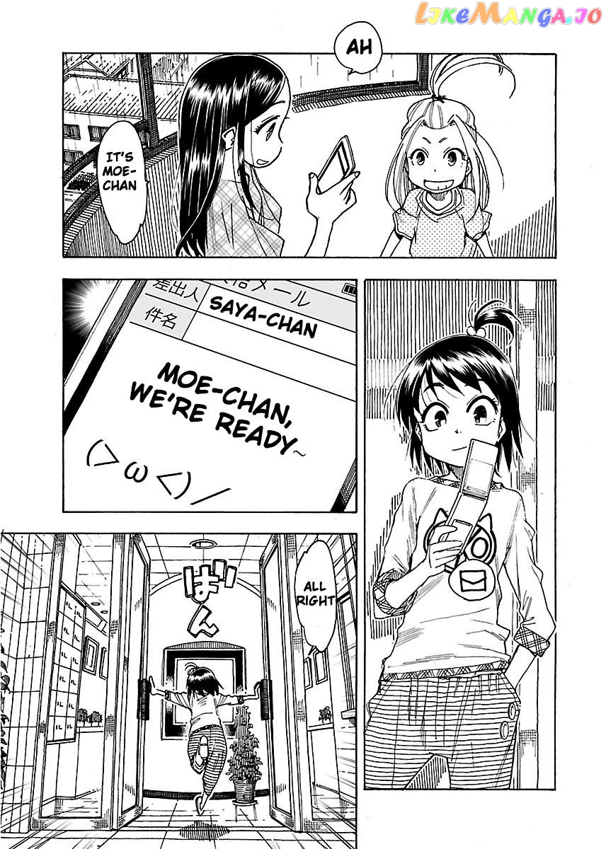 Okusan - Manga chapter 47 - page 4