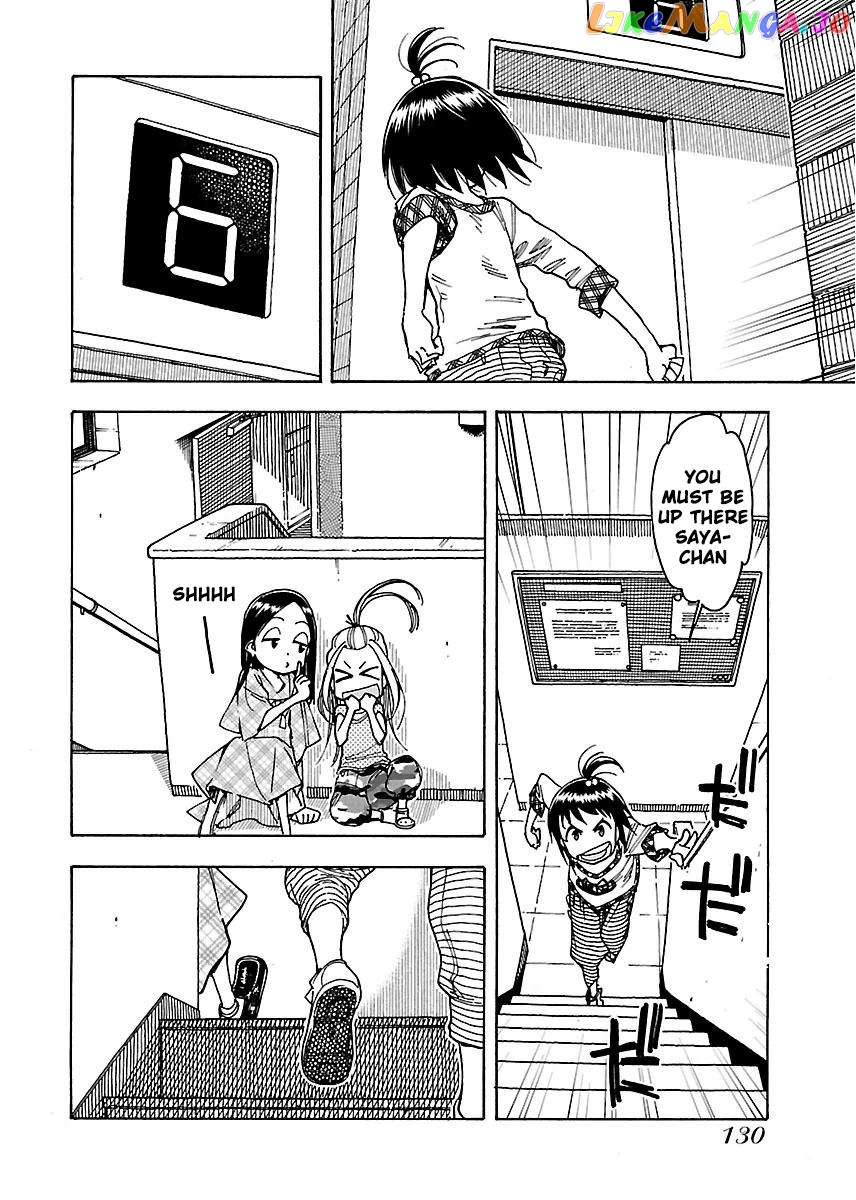 Okusan - Manga chapter 47 - page 5