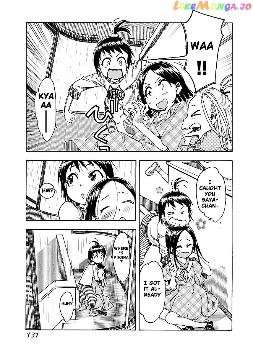 Okusan - Manga chapter 47 - page 6