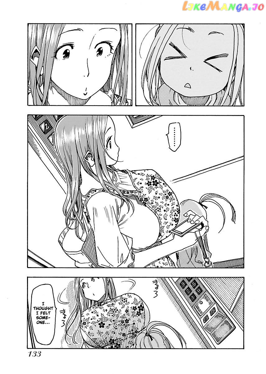 Okusan - Manga chapter 47 - page 8
