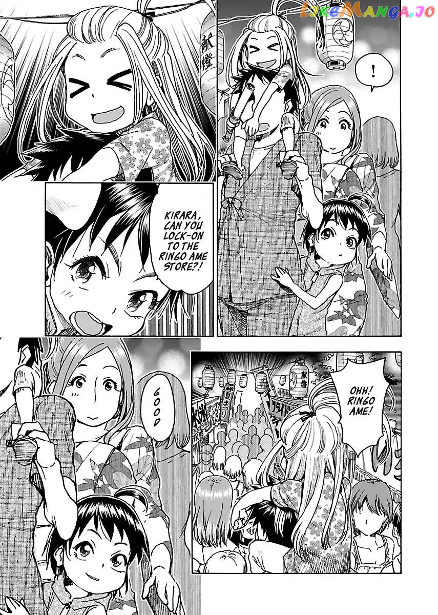 Okusan - Manga chapter 70 - page 10