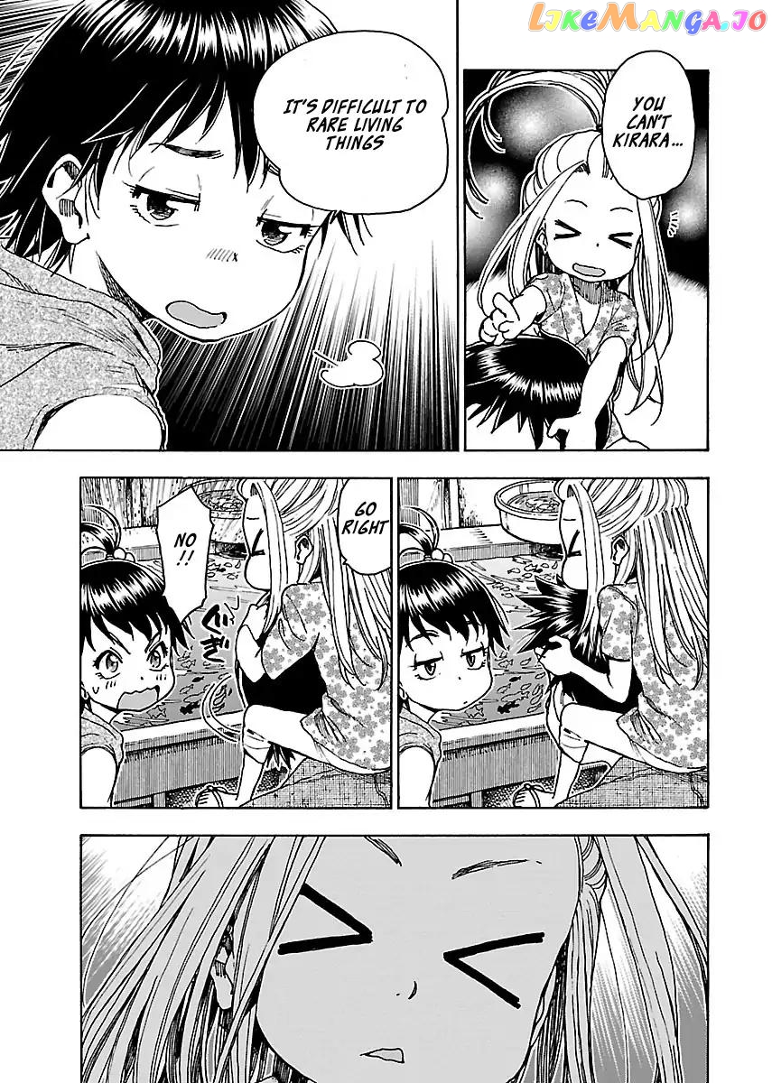 Okusan - Manga chapter 70 - page 14