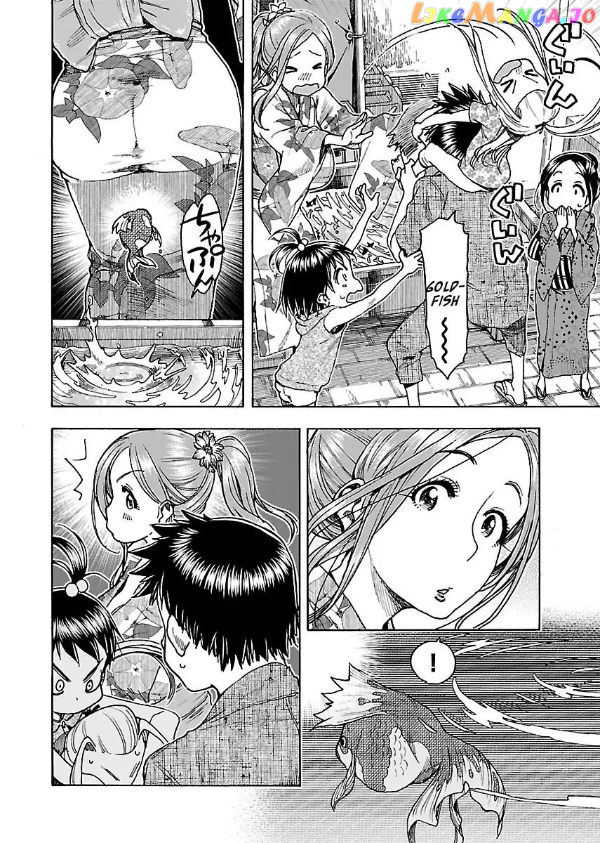 Okusan - Manga chapter 70 - page 15