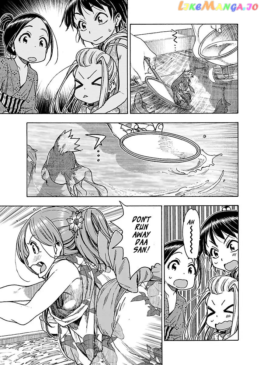Okusan - Manga chapter 70 - page 20