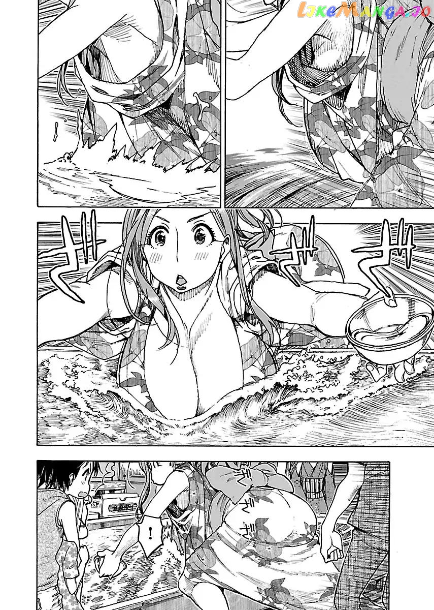 Okusan - Manga chapter 70 - page 21