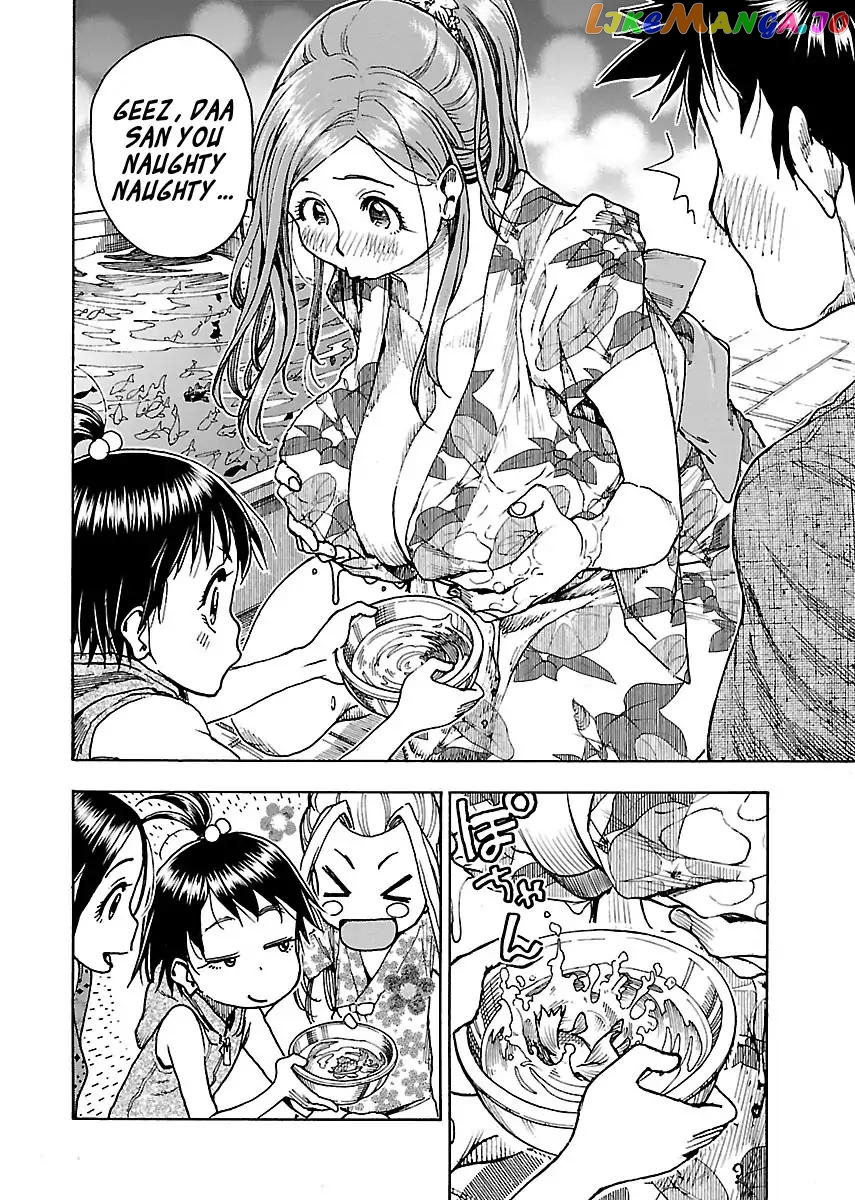 Okusan - Manga chapter 70 - page 23