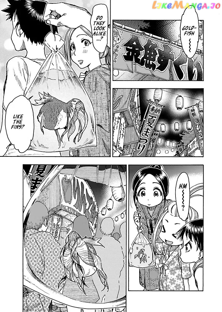 Okusan - Manga chapter 70 - page 24