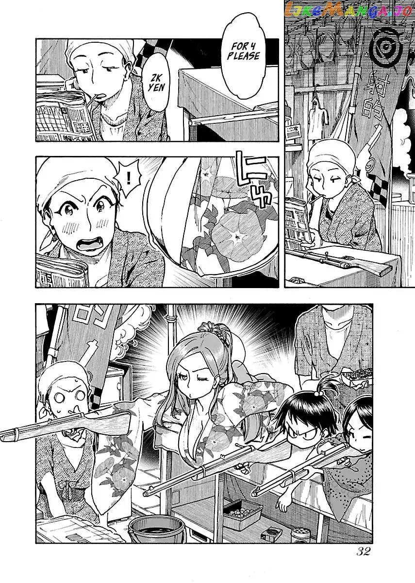 Okusan - Manga chapter 70 - page 5