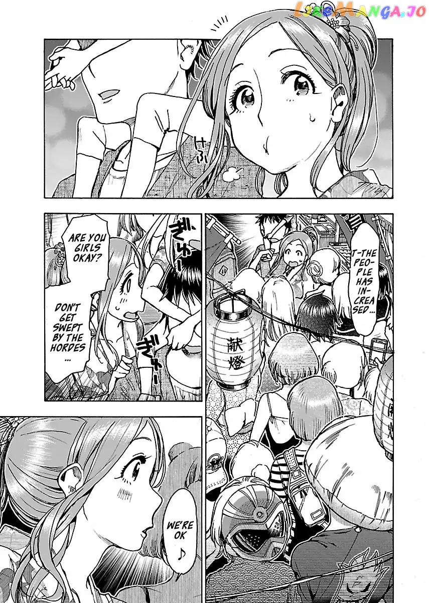 Okusan - Manga chapter 70 - page 8