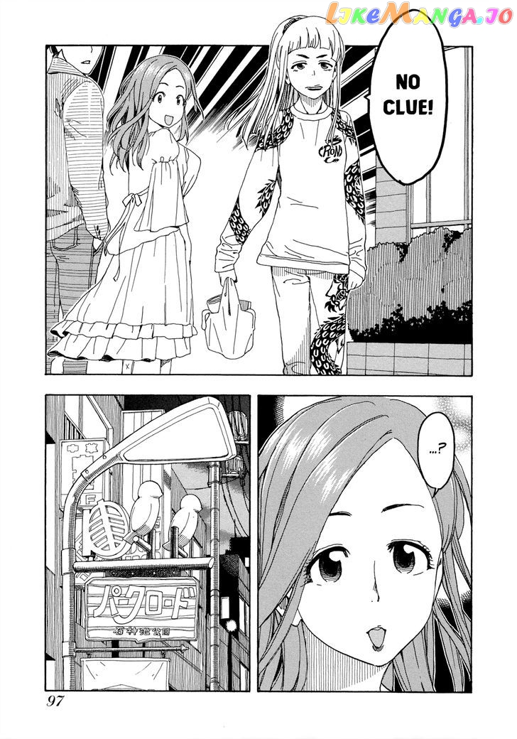 Okusan - Manga chapter 20 - page 13