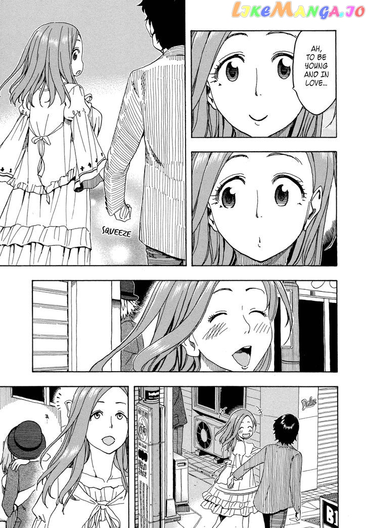 Okusan - Manga chapter 20 - page 15