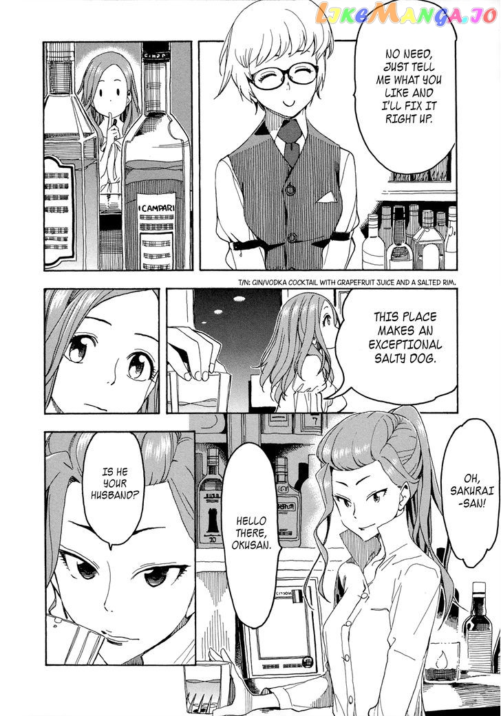 Okusan - Manga chapter 20 - page 20