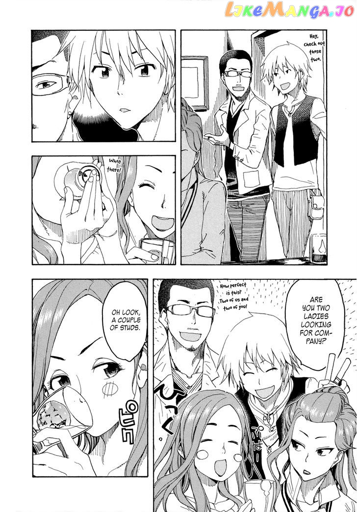 Okusan - Manga chapter 20 - page 24