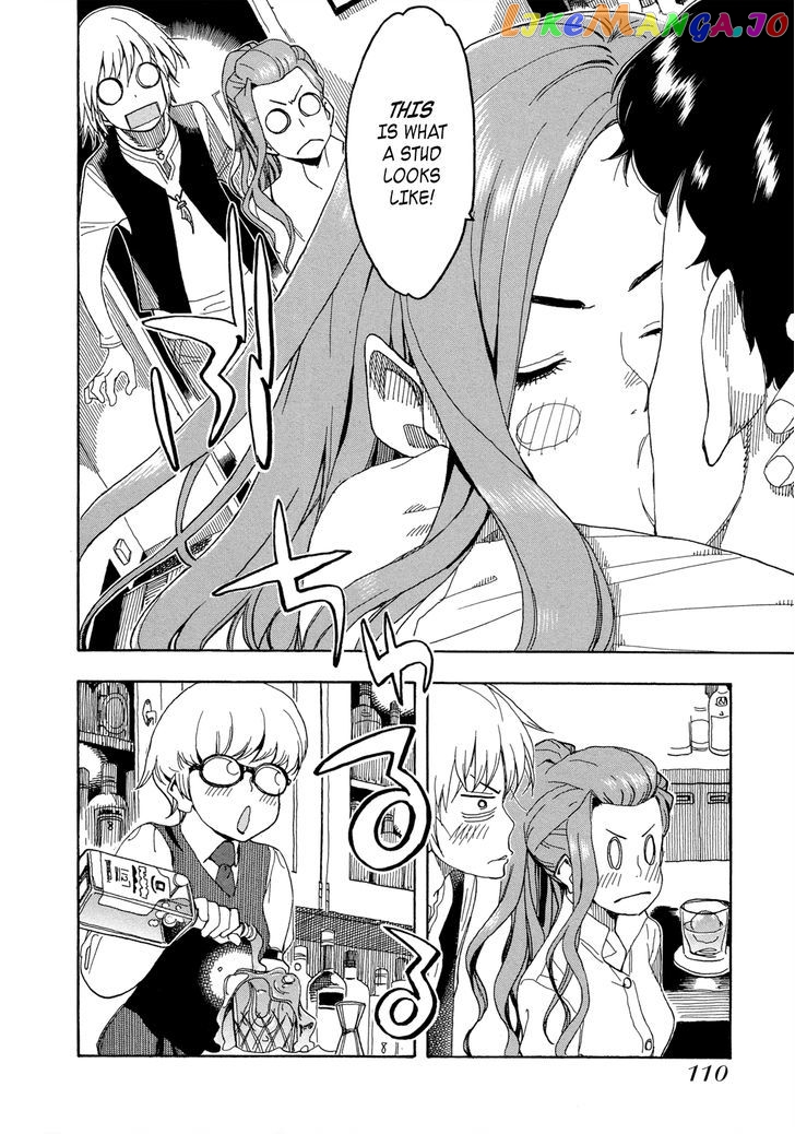 Okusan - Manga chapter 20 - page 26
