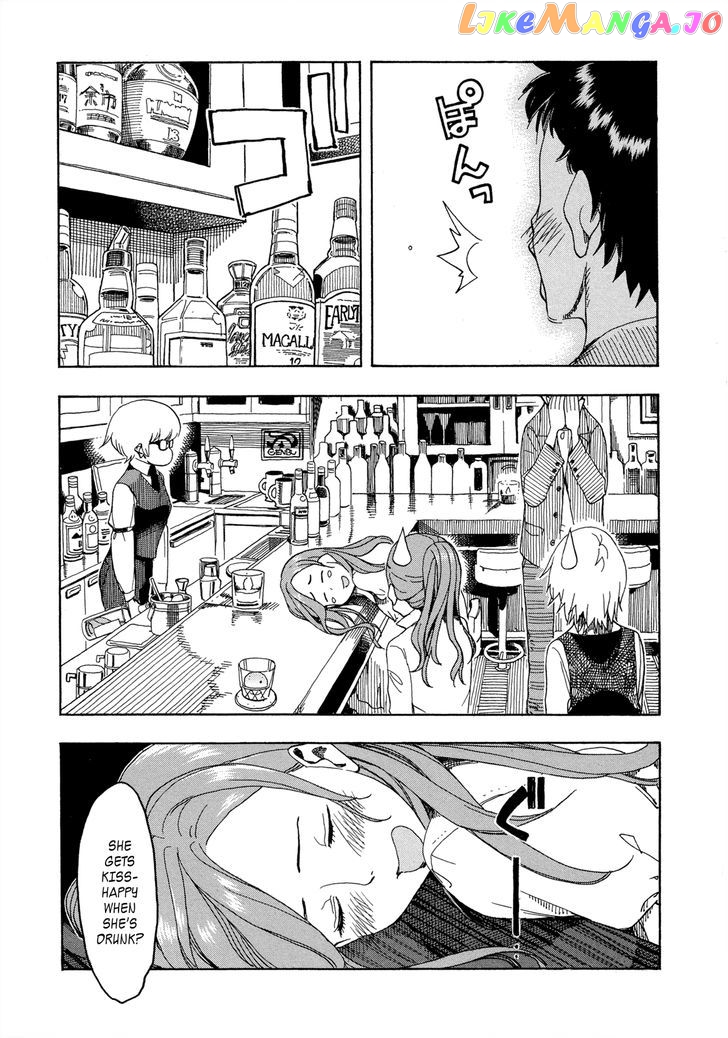 Okusan - Manga chapter 20 - page 27