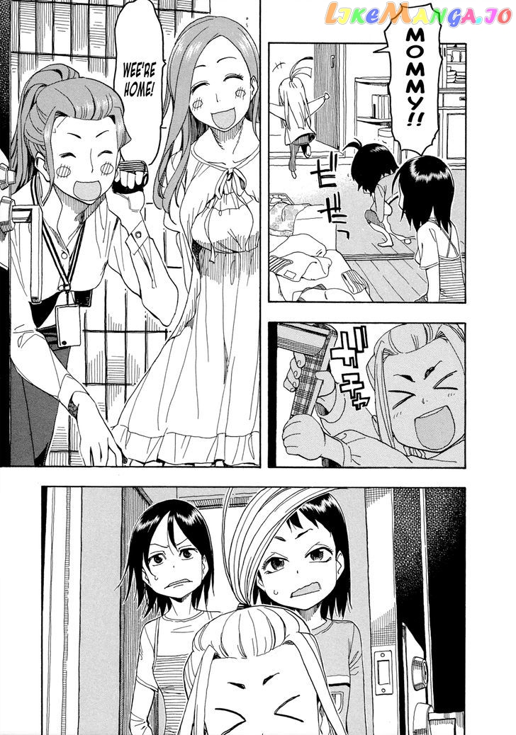 Okusan - Manga chapter 20 - page 29