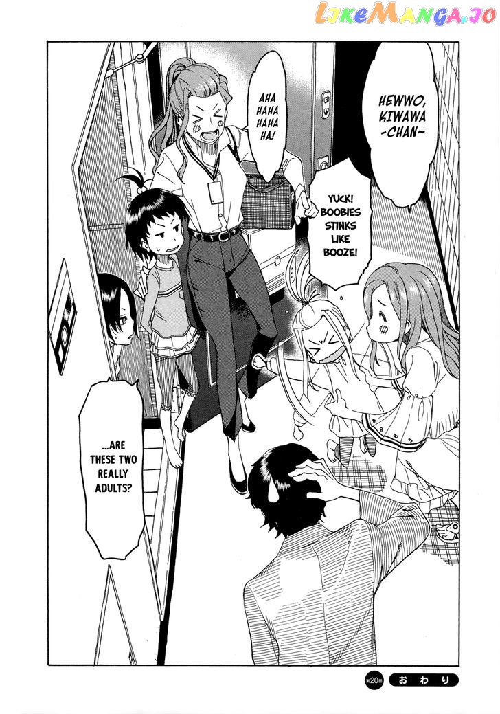 Okusan - Manga chapter 20 - page 30