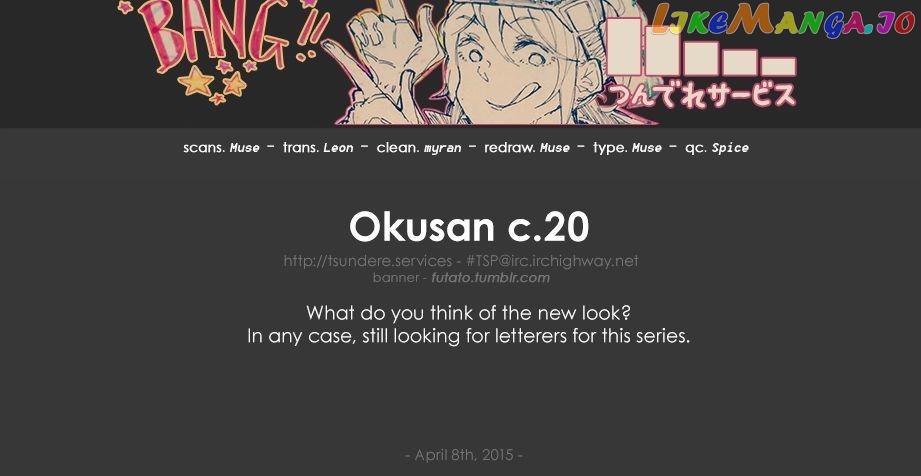 Okusan - Manga chapter 20 - page 31
