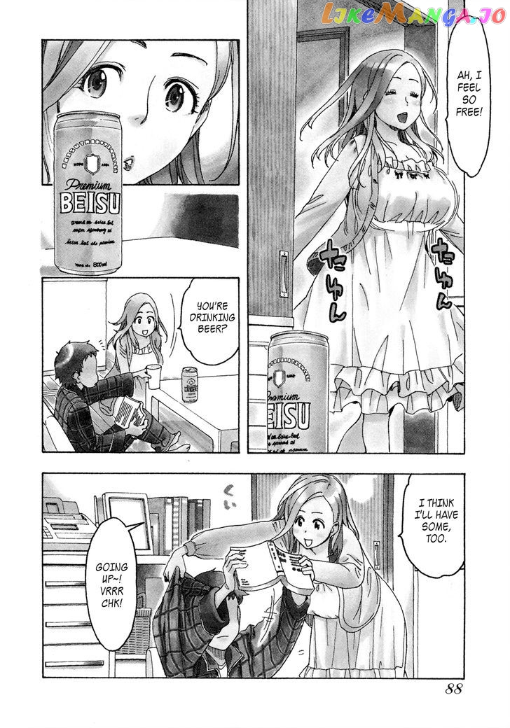 Okusan - Manga chapter 20 - page 4
