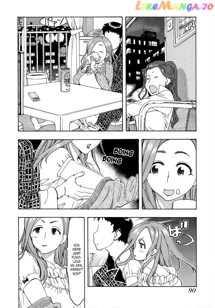 Okusan - Manga chapter 20 - page 6