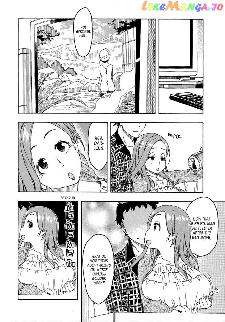 Okusan - Manga chapter 20 - page 8
