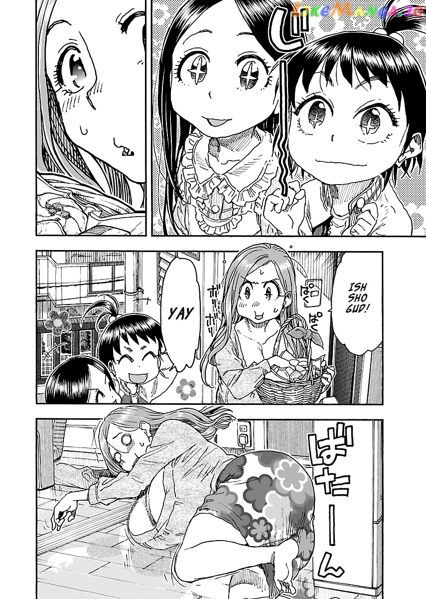 Okusan - Manga chapter 95 - page 10