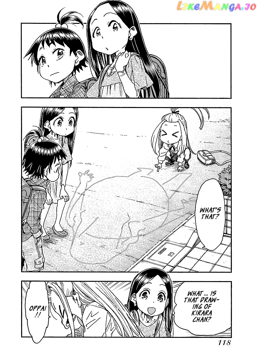 Okusan - Manga chapter 95 - page 12