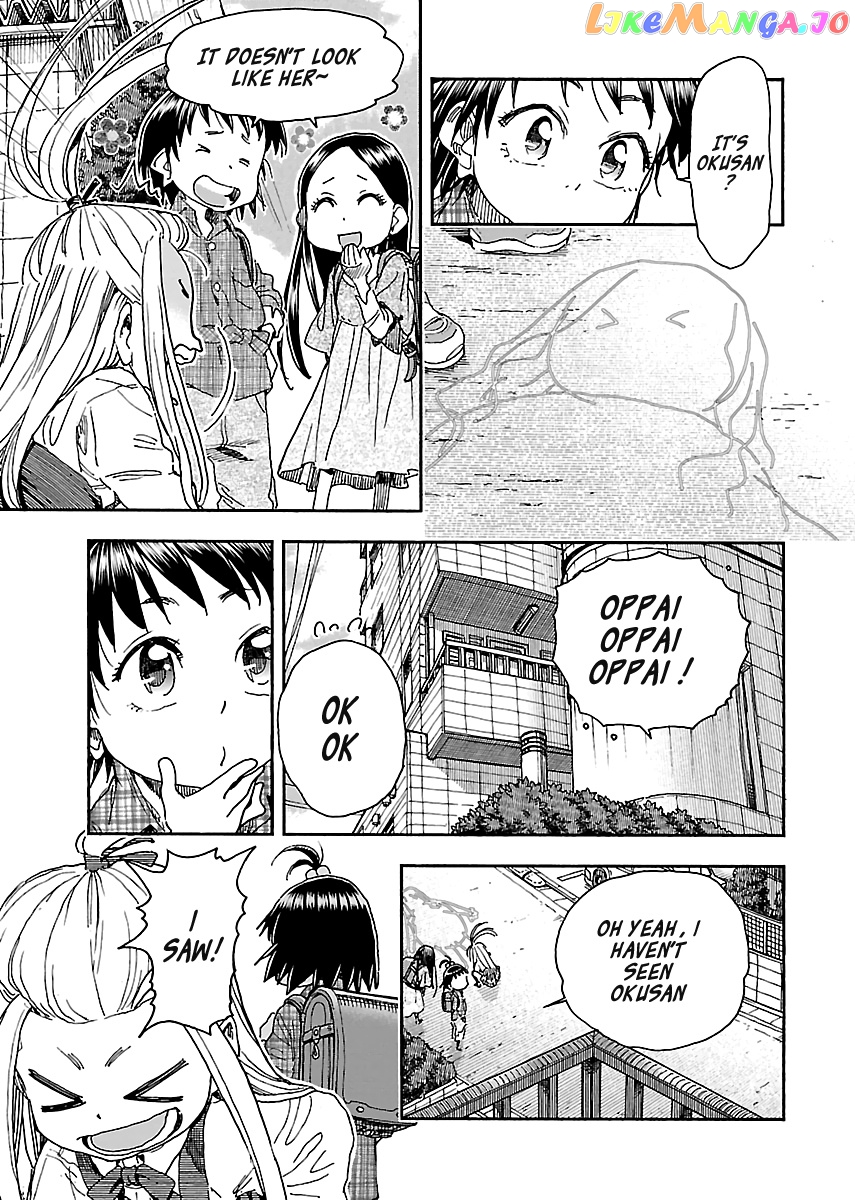 Okusan - Manga chapter 95 - page 13