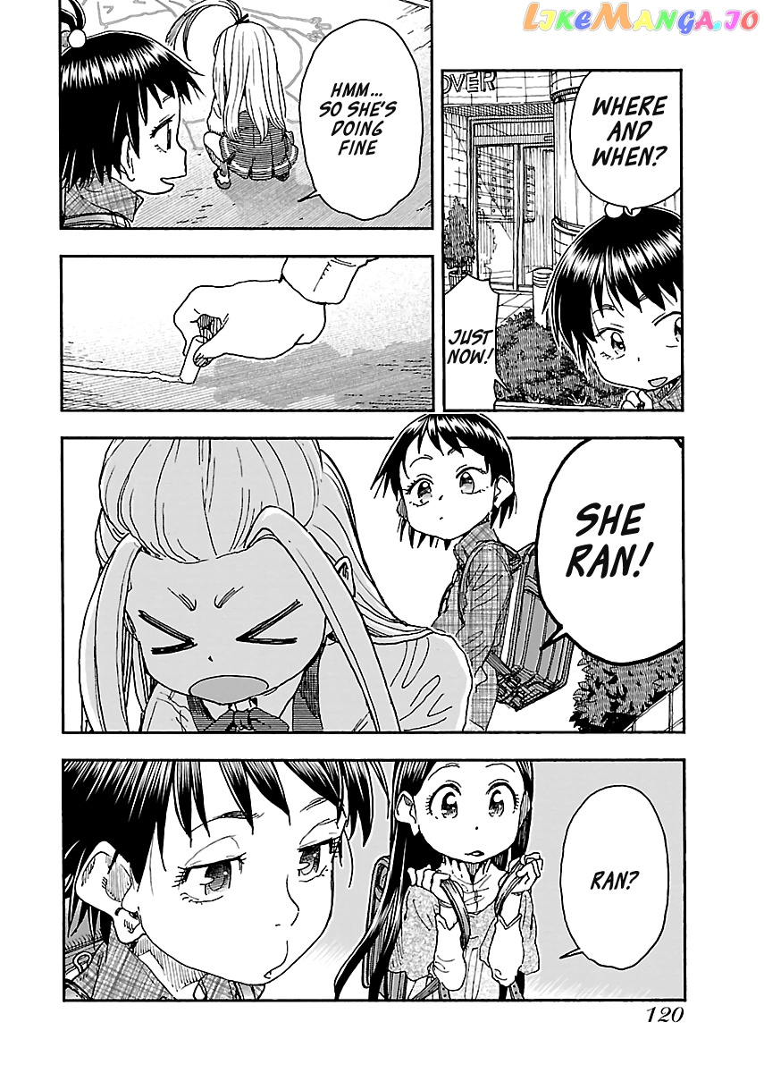 Okusan - Manga chapter 95 - page 14