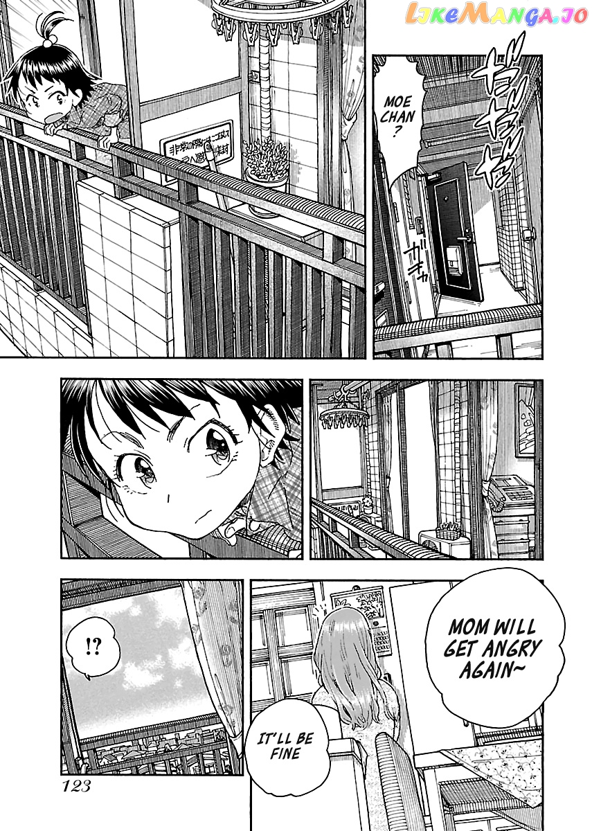 Okusan - Manga chapter 95 - page 17