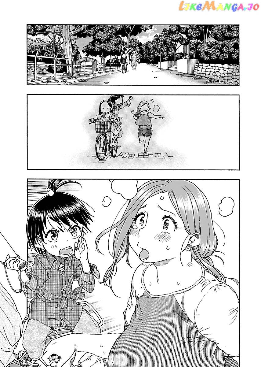 Okusan - Manga chapter 95 - page 23