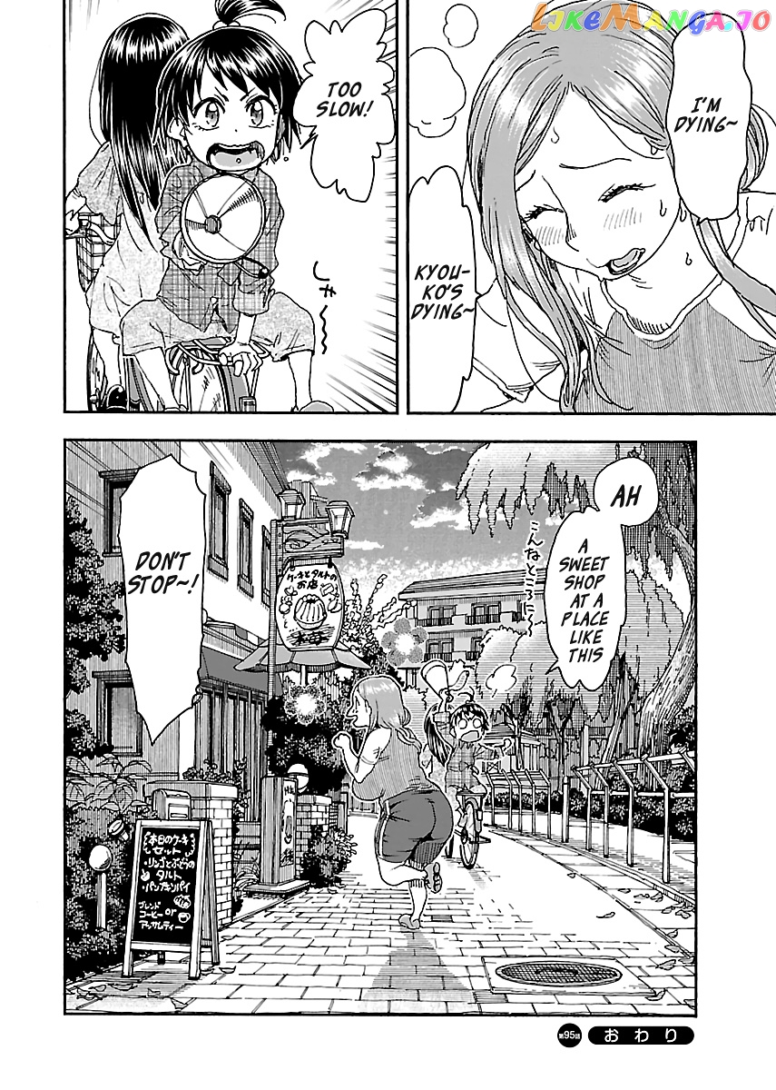 Okusan - Manga chapter 95 - page 24