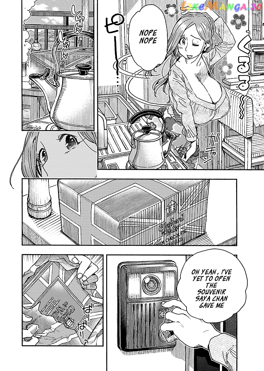 Okusan - Manga chapter 95 - page 4