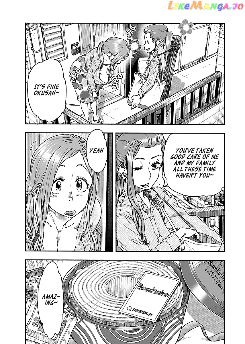 Okusan - Manga chapter 95 - page 7