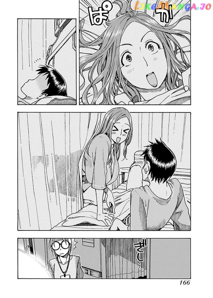 Okusan - Manga chapter 48 - page 11