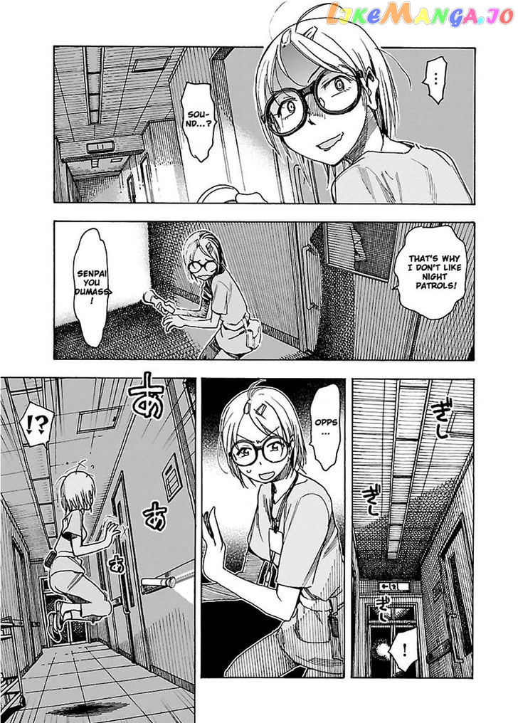 Okusan - Manga chapter 48 - page 12