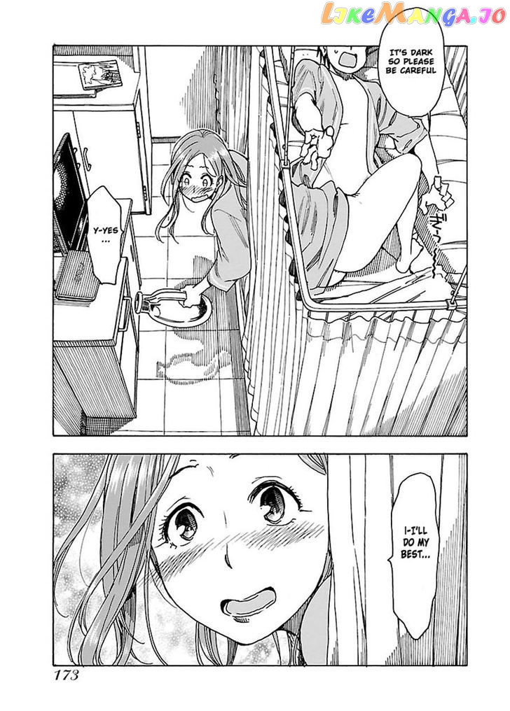 Okusan - Manga chapter 48 - page 18