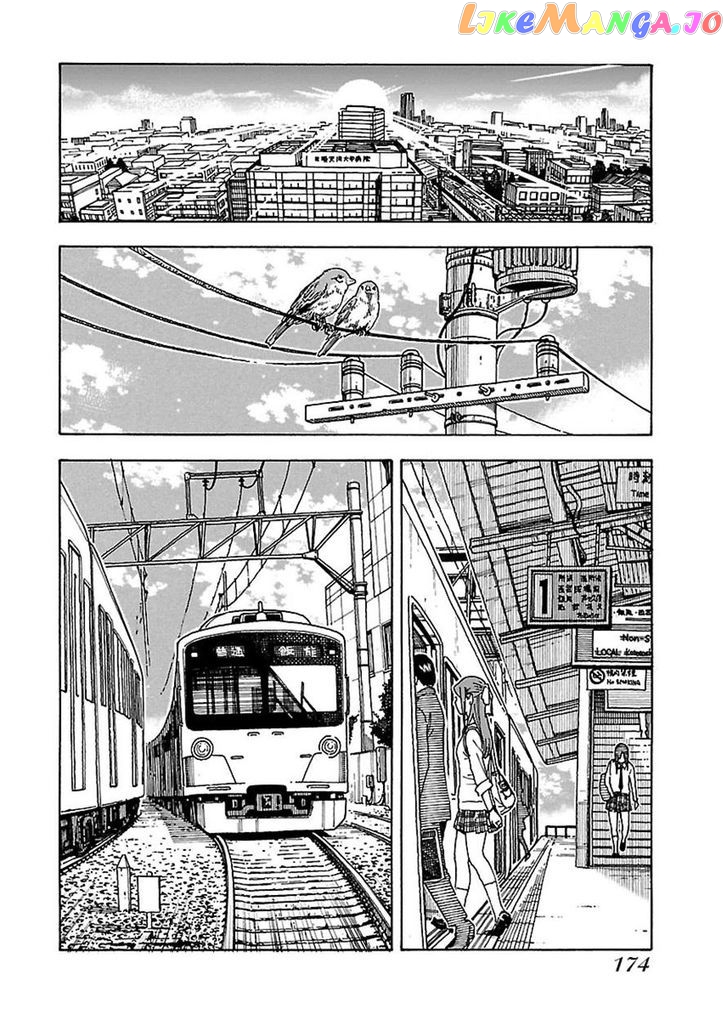 Okusan - Manga chapter 48 - page 19