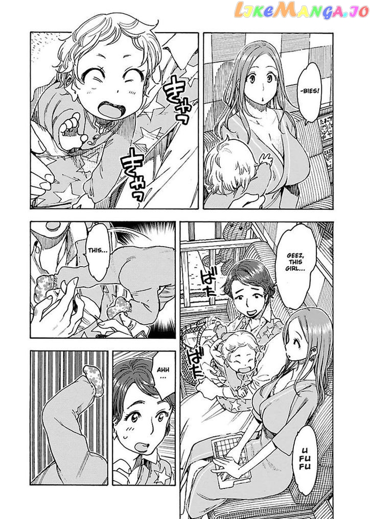 Okusan - Manga chapter 48 - page 25