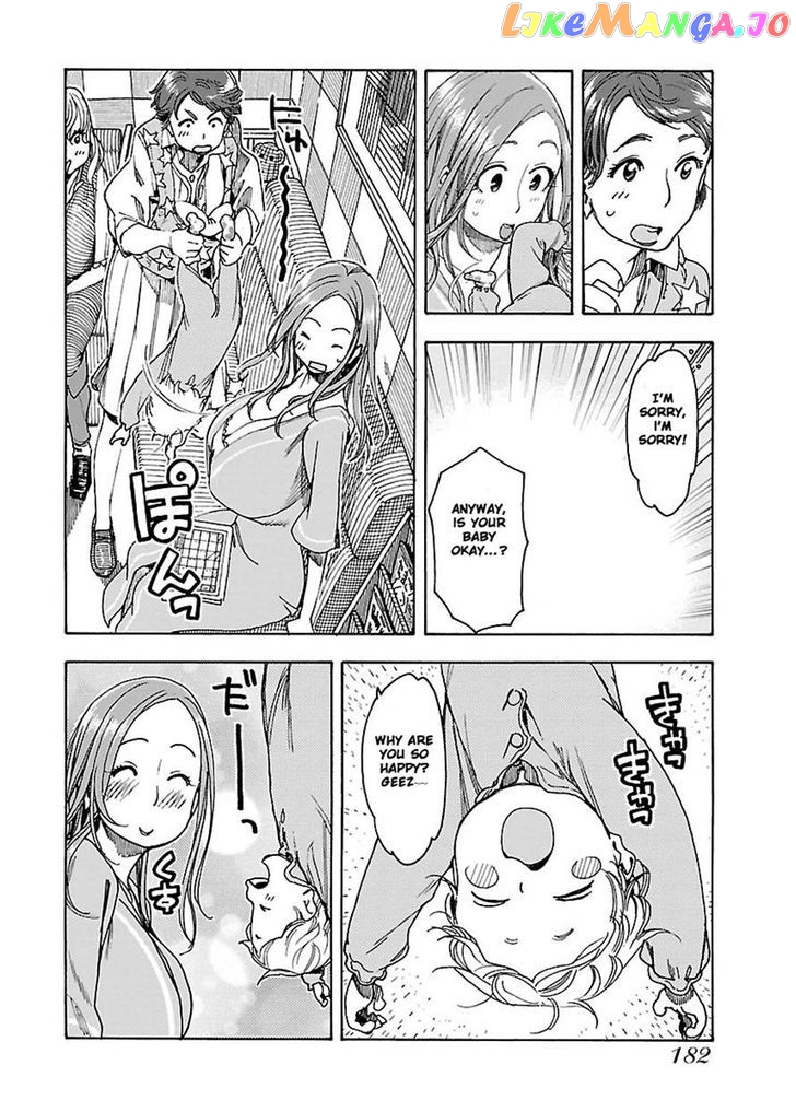 Okusan - Manga chapter 48 - page 27